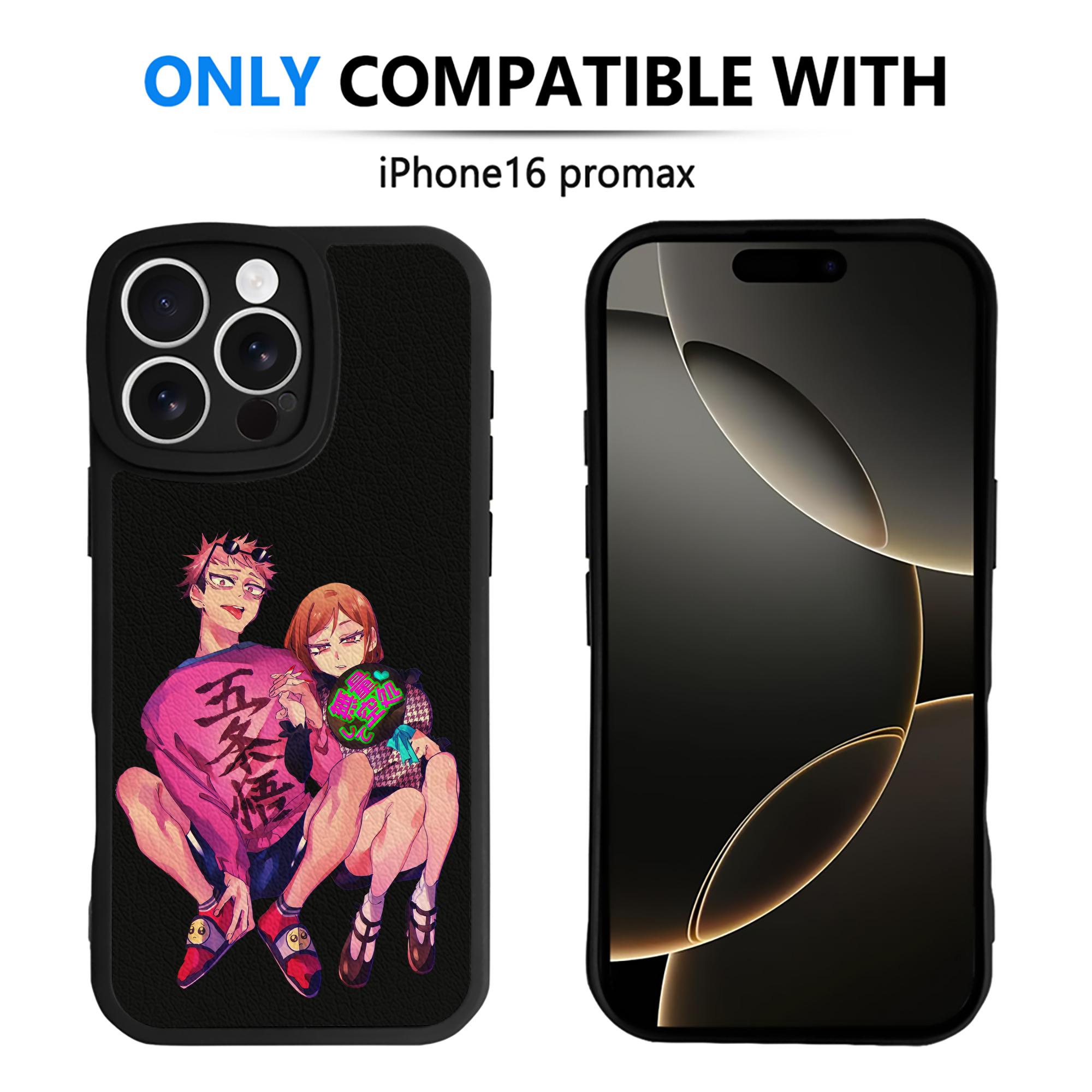 （画像用） 呪術廻戦 Jujutsu Kaisen 【iPhone 16シリーズ対応】シリコンスマホケース（レザー調） 材質：シリコン